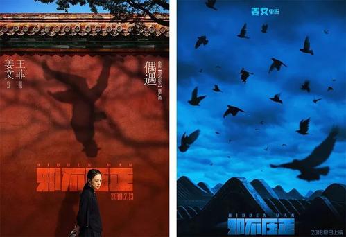毕业证书是学位证书吗