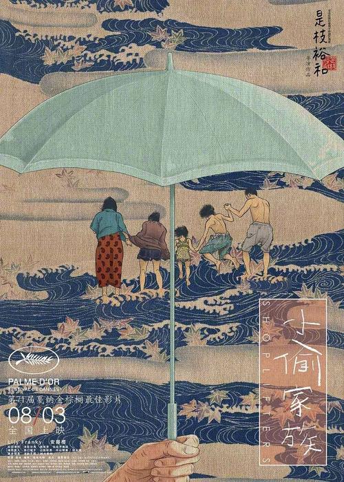 波士顿建筑学院文凭毕业证样本照片