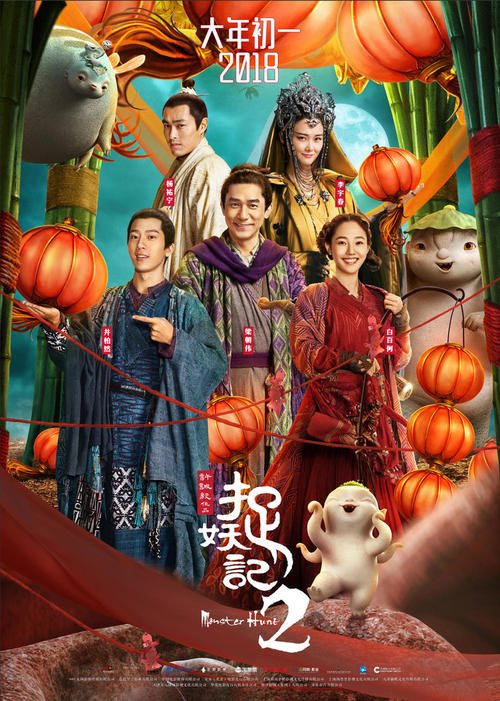 办理巴西身份证